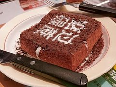 -肥韬茶餐厅(海上世界店)