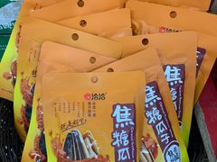 -南城百货(亭江店)