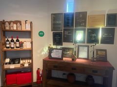 -瓦库茶馆17号(海汇港店)