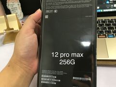 -Apple零售店(深圳益田假日广场店)