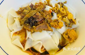 Dry Mixed Braised Beef Handmade Noodles