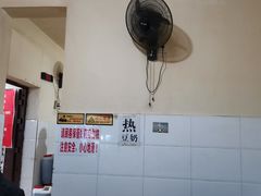-蓉城西二道无名冒菜(西二道街店)