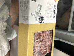 -盒马鲜生(曜一城店)