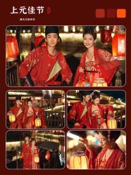 -今生有约婚纱摄影店(景德路店)