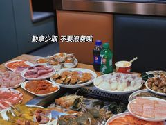 -苏格里岛自助海鲜烤肉(青秀万达店)