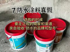 -今朝装饰(十里河总店)