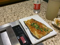 烤茄子-丰茂烤串(六里桥店)