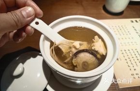 Seasonal Health-Preserving Soup