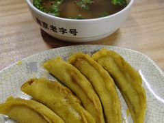 -清真蒋有记(老门东店)