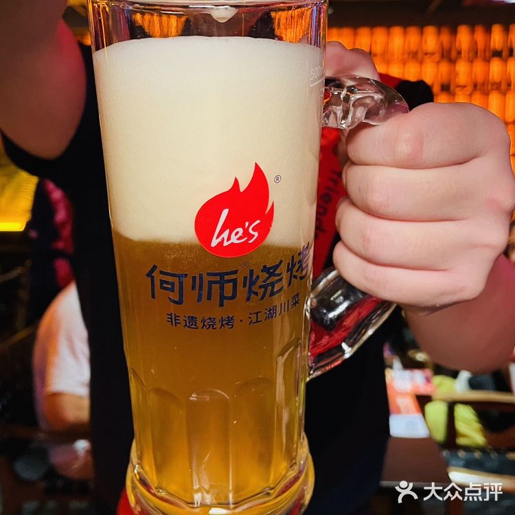 救命!被朋友按头安利的何师烧烤,聚会直接杀疯