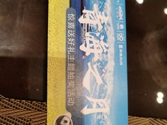 -广州增城富力万达嘉华酒店(增城万达广场地铁站店)