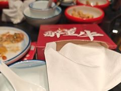 -醉董牛川派鲜肉自选火锅(烟台店)