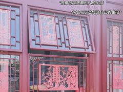 -李叔同故居纪念馆