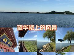 -池州市平天湖风景区