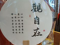 -憨孃孃·重庆老火锅(红山黑金店)