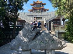 -云龙山