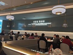 -有家酸菜鱼(苏州绿宝广场店)