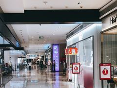-正斗·港式粤菜(SKLP店)