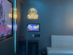 -唱吧麦颂KTV(黄兴步行街店)