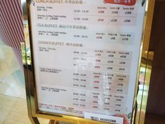 -新城市广场