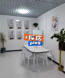 -梦斯绮塑美中心(通州富力星光店)