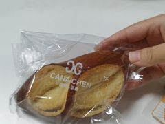 -迦南的早晨蛋糕甜品集合店