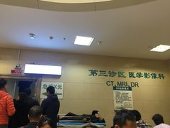 -天津医科大学第二医院