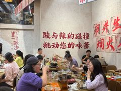 -黔哆哆地摊酸汤火锅(清湖店)