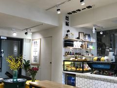 -不正咖啡(万达尊店)