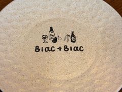 -Blac+Blac(中海环宇荟店)