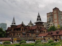 -马勒别墅·中餐厅