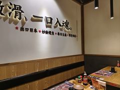 -鳗事鱼意·活鳗現烤专门店(富力海珠城店)
