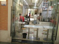 -骏骏牛肉粉店(吉庆街店)