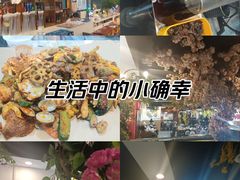 -特色酱椒鱼私房菜(黄鹤楼店)