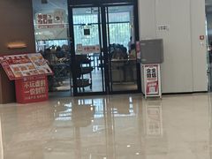 -必胜客(蚌埠东海万达店)