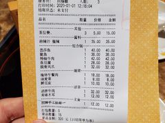 -黄记煌三汁焖锅(龙湖U城店)