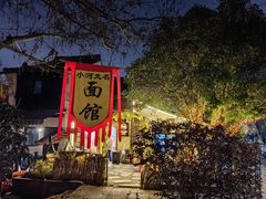 -小河直街历史文化街区