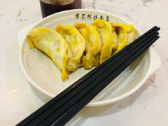 锅贴-蒋家桥饺面店(四望亭路店)