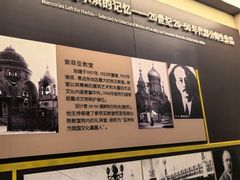 -哈尔滨工业大学-博物馆