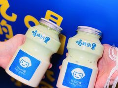 -快乐柠檬happylemon(日月光店)