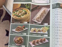 菜单-御彩酒家(东风东路店)