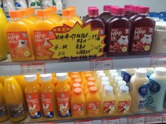 -百年义利(刘家窑店)