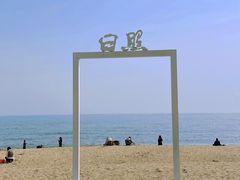 -巧克力渔家.小船海鲜家常菜(万平口店)