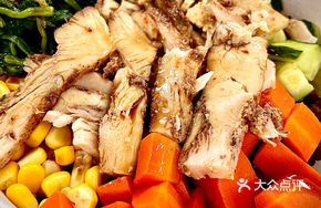 Chicken New-Chinese Energy Healthy Meal