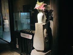 -觀芷隐轩