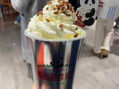 -马伍旺饮料厂(景枫中心店)