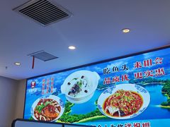 -来相会饺子·新辽菜(甘家口店)