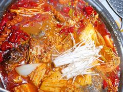 -探鱼·鲜青椒爽麻烤鱼(北京路天河城店)