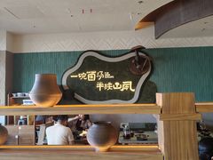 -沈阳铁西万象汇