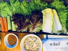-青鹤谷(苏州店)